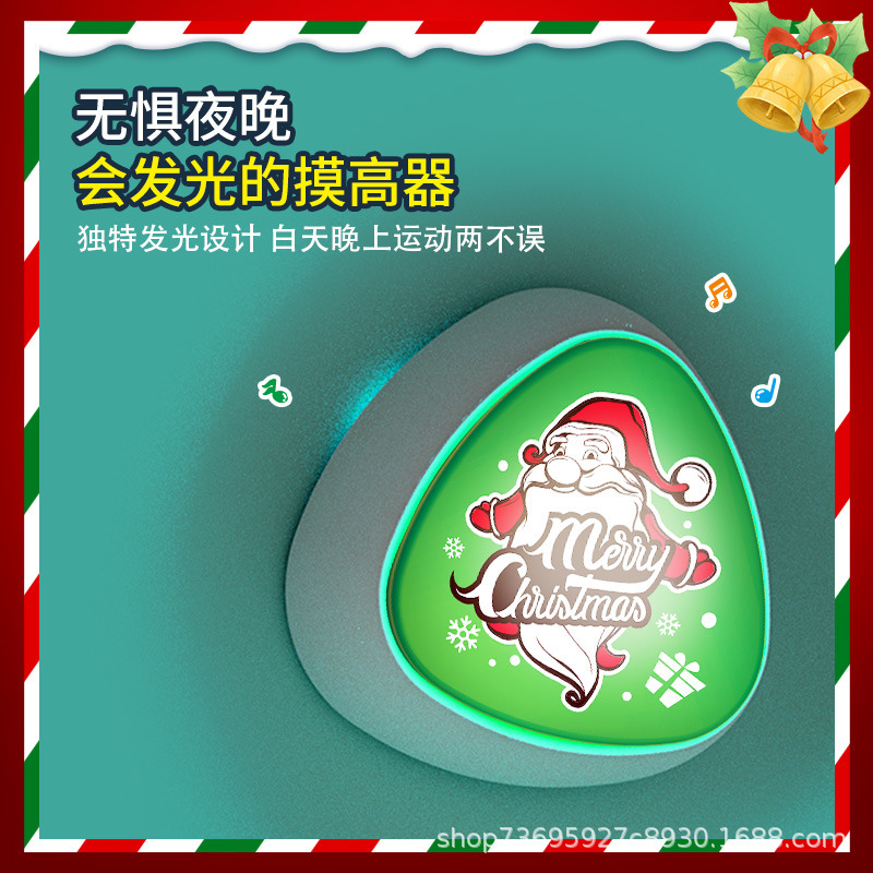 Navidad transfronteriza transmisión de voz tocando artefactos mágicos europeos y estadounidenses niños salto alto asistente de alto bebé salto alto recuento de rebote