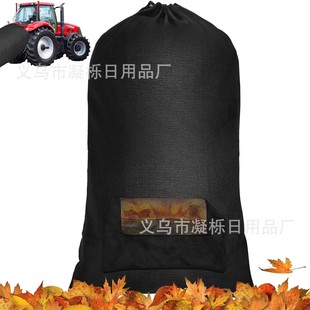 �羳���R�dͥԺ���~�ռ��� ��ƺ�����C���~�ռ��� �@�����~�ռ���
