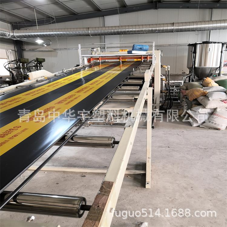 【厂家热卖】PE燃气保护板生产线 PE燃气管道保护盖板设备