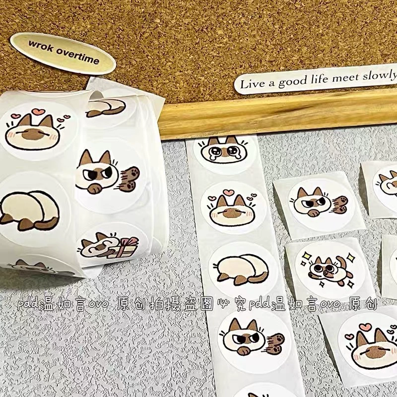 Наклейка Xiaohongshu Samey Siam Cat Rape Creative INS, наклейка-герметик, рулон 500 шт.