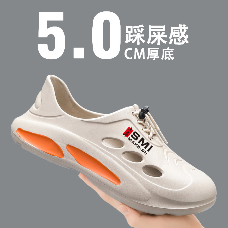 Sandalias y pantuflas, zapatos con agujeros de verano, zapatos de playa de Baotou con suela suave antideslizante para hombres, sandalias de moda para hombres, zapatos de vadeo para exteriores