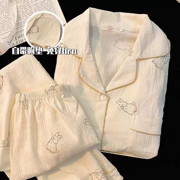 S34-9 bunny suit [comes with chest pad]