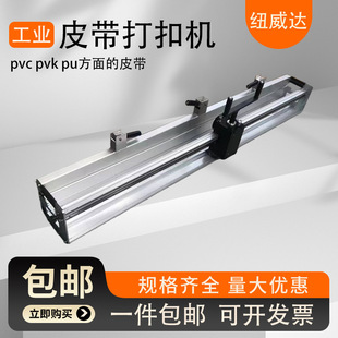 �ʽ䓿ۙC �֓uʽ䓿ۙC 1.2���p��ݔ�͎��ӿ��bӆ�C PVC��ۙC