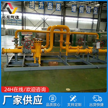 ȼ{ӋaSҸе͉Ȼ{LNG CNGp