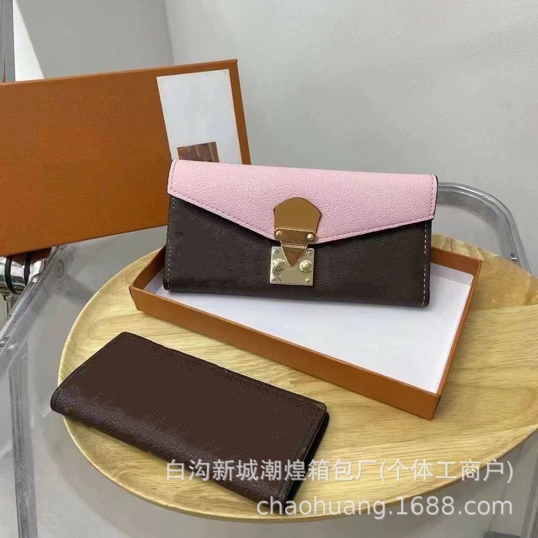 분홍색