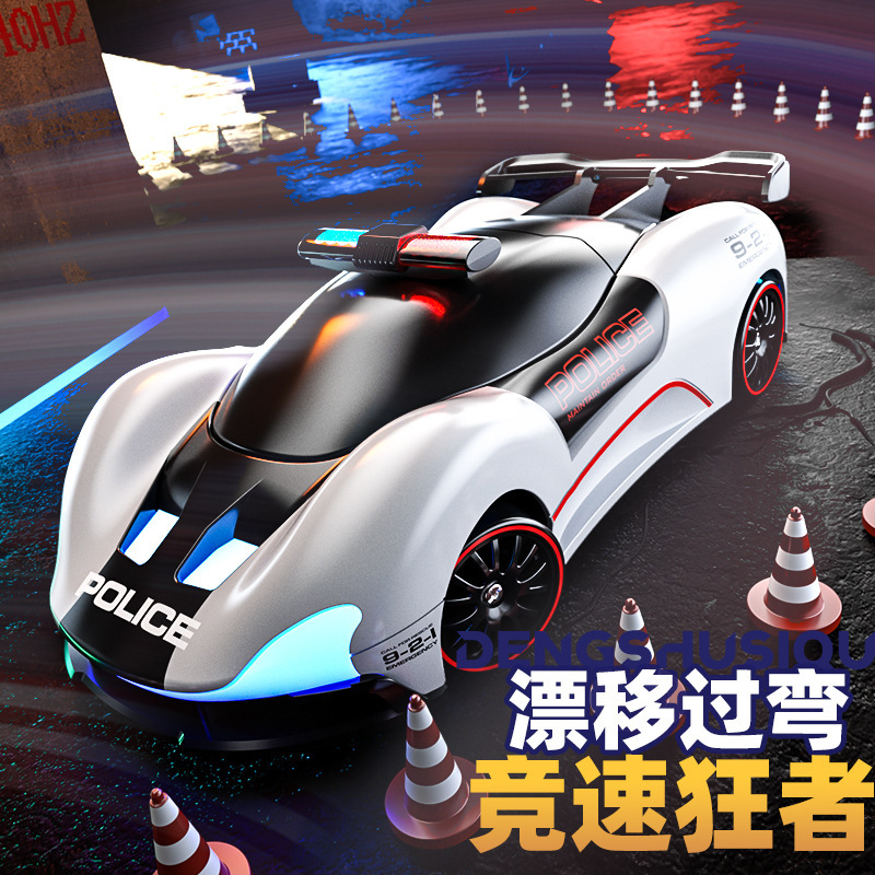 新款RC高速漂移赛车四驱可变速遥控汽车流光灯玩具遥控车跨境批发|undefined