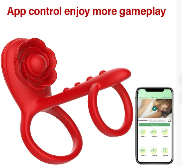 큐피드 앱 레드(박스형)