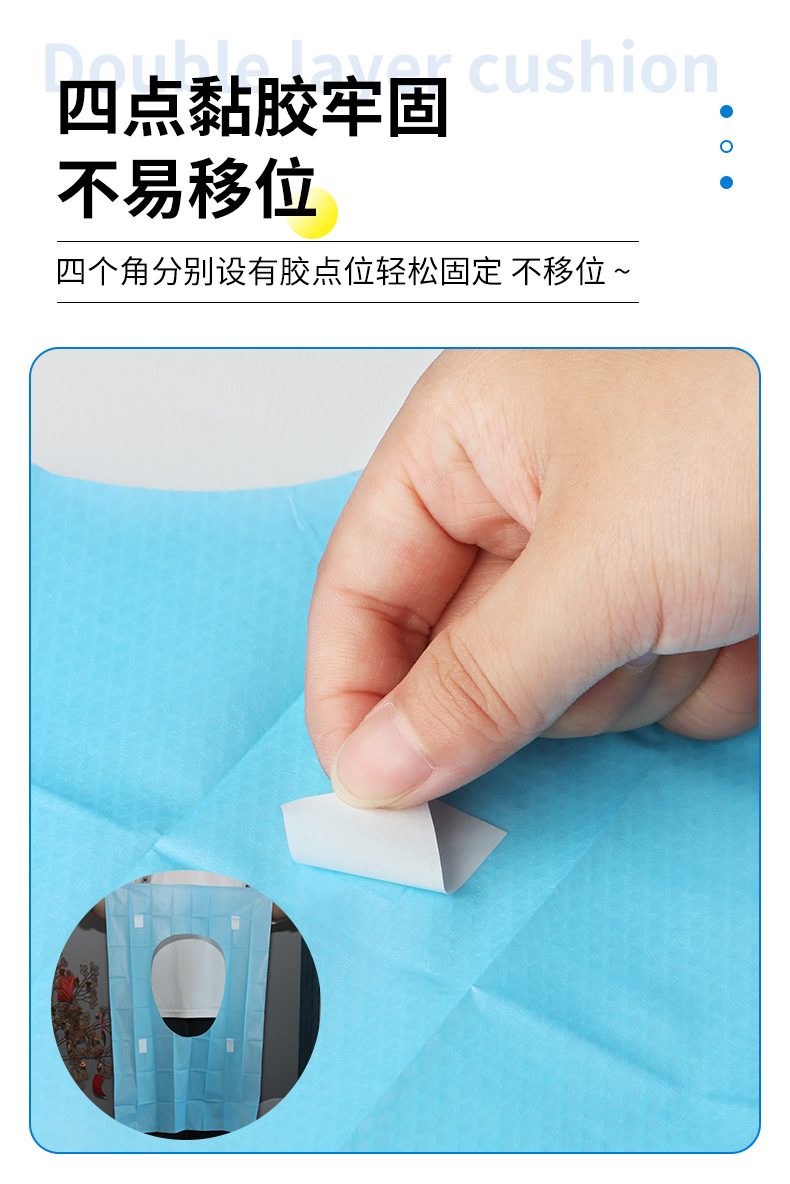 马桶垫详情_09.jpg