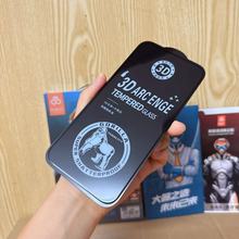 Ӱ���AR����͸䓻�Ĥ Ͳ���m�W䓻�Ĥȫ��䓻�Ĥ�����ָ�yĤ