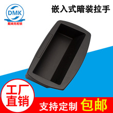 ���ϰ��b�����FƤ����T��Ƕ��ʽ���ֹ��I�O��������[��ʽ����