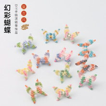 �Ų�С����diy�ֹ����������K���w�������С�����Ʒ�������l