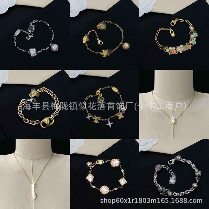 High-End Version of the Same Bracelet Worn by Internet Celebrities from the Ma Hu Family, Direct Sales from the Manufacturer, One-Piece Dropshipping High-End Version of the Same Bracelet Worn by Internet Celebrities from the Ma Hu Family, Direct Sales from the Manufacturer, One-Piece Dropshipping