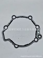 m˹M11/QSM11lәCҺӱܷ|3899746