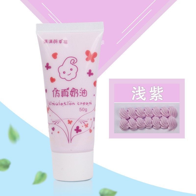 工場直販 環境に優しい グッドスクイーズ シミュレーションクリーム接着剤 50g 手作り DIY 素材 クリーム接着剤 50g クリーム接着剤|undefined