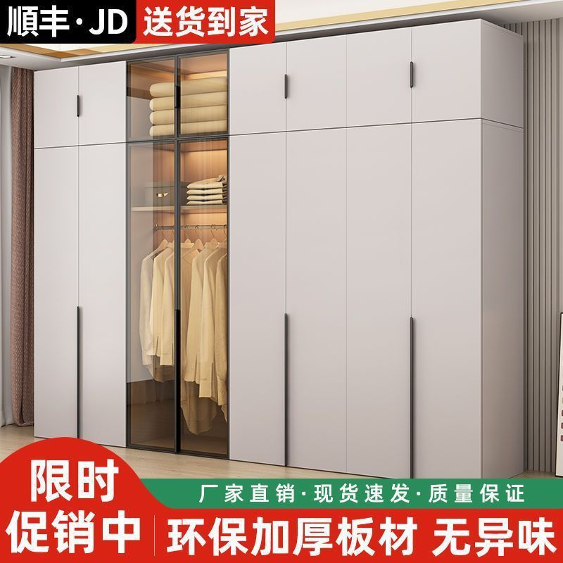 寝室は部屋を借りてエコボードの全実木たんすを借りて、ドアを開ける家庭用の簡単な厚いバックボードの多くの仕事を深めている|undefined