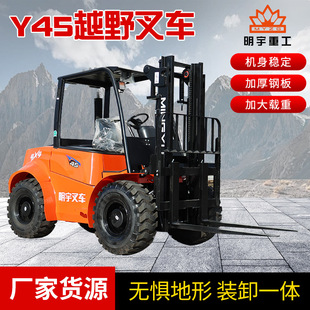 ���ԽҰ��܇һ�wʽ������݆�����bж�Ѷ���\3 3.5t���̓�ȼ��܇