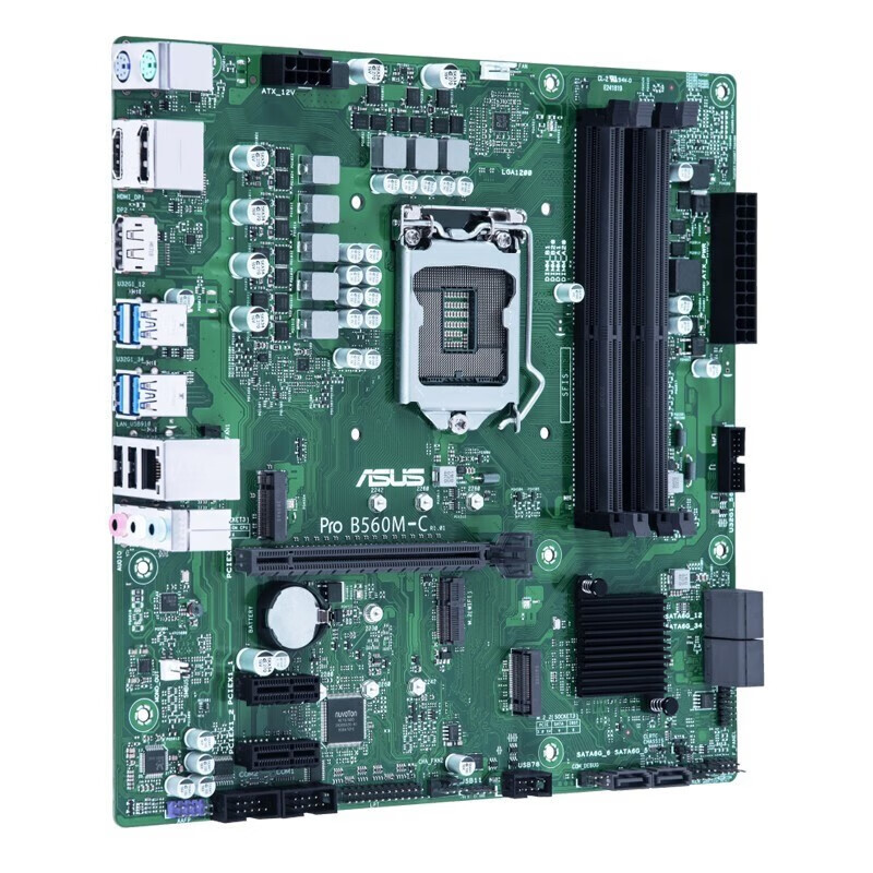 Asus, compatible work motherboard, laptop, 560m