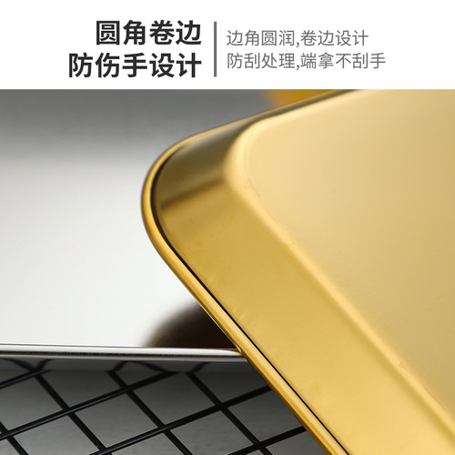304 stainless steel Korean snack cold dish plate kindergarten snack plate barbecue plate Nordic flat bottom fruit plate