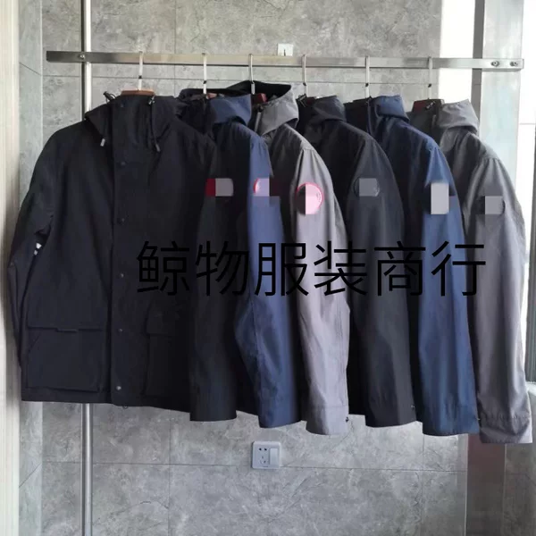 Lockport Trench Jacket Lightweight Outdoor Jacket 2429m