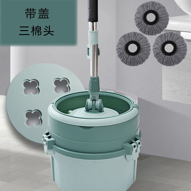 걸레 양동이 + 유압 막대 + 3 면 천 헤드 [수유 양동이 커버]]