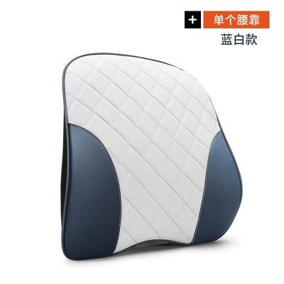 EV, Qin PLUS, Tang dmi, Headrest - byd-napa-new-memory-foam-lumbar-support-blue-and-white-single-piece