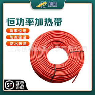 �a����늟Ꭷ�ߜؼӟ�z늼ӟᎧ�ӟ���|220V��Ꭷ�ܵ����S�ӟ�