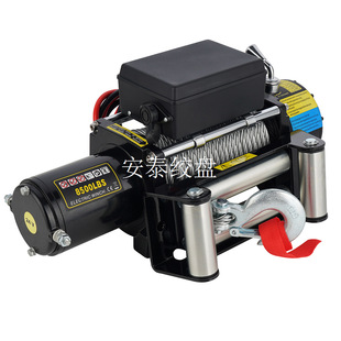 Electric winch 12V off-road vehicle car self-rescue 24V winch electric hoist hoist car crane small