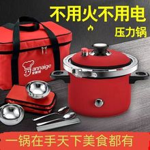 ���Б���Ұ�I���側����ԟ�偱�y�{܇�d����늻�߉���԰l��