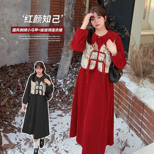New Chinoiserie National Style Embroidered Buttoned Vest + Doll Collar Dress Two-Piece Set 441015T21+441015T22