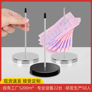 ���P䓲ˆβ�������������ᘆ��ӹ̶���ƱᔆΓ�Ʊ����Ʊ��