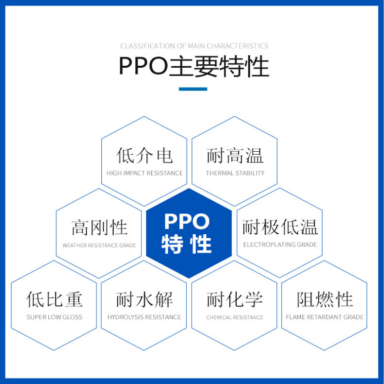 QQ圖片20210910105553