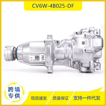 CV6W-4B025-DF 适用于福特 Edge Explorer 4WD 差速器托架后组件