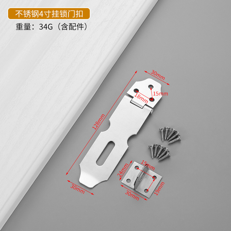 대형 사이즈 4inch = 두께 1.0mm(경제적 모델) = 나사 없음