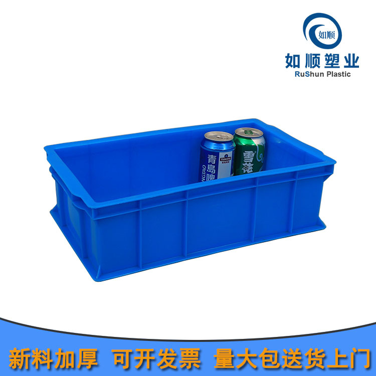 如顺厂家生产长方形塑料周转箱 蓝色加厚塑胶中转整理箱 RS-400