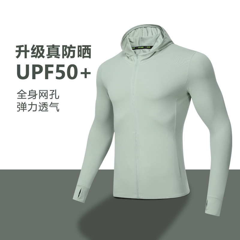 Anti-Uv Outdoor Sun Protection Jacket, Quick-Drying Breathable Hooded Original Yarn Sun Protection Clothing 50+ Men's Ice Silk Sun Protection Clothing
