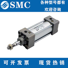 SMCMDBB32/40/50/63/80/100/125-25/50/100/200/300/400/500Z