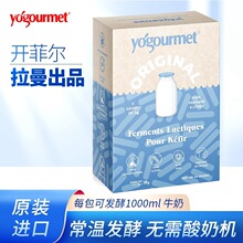 �_�Ơ����̰l�;������M��Kefir���N�����������̷۰l�̈́�