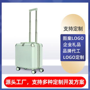 东莞市粤途箱包有限公司