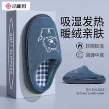 ����������Ь��ʿ25�¿���҃ȼҾ���H�ɐ۱�ůëë�q��ЬŮ��