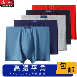 ��ʿ��ѝ Ī������ѝ�мӷʼ��L�Ӵ�a300����и���������ѝ��