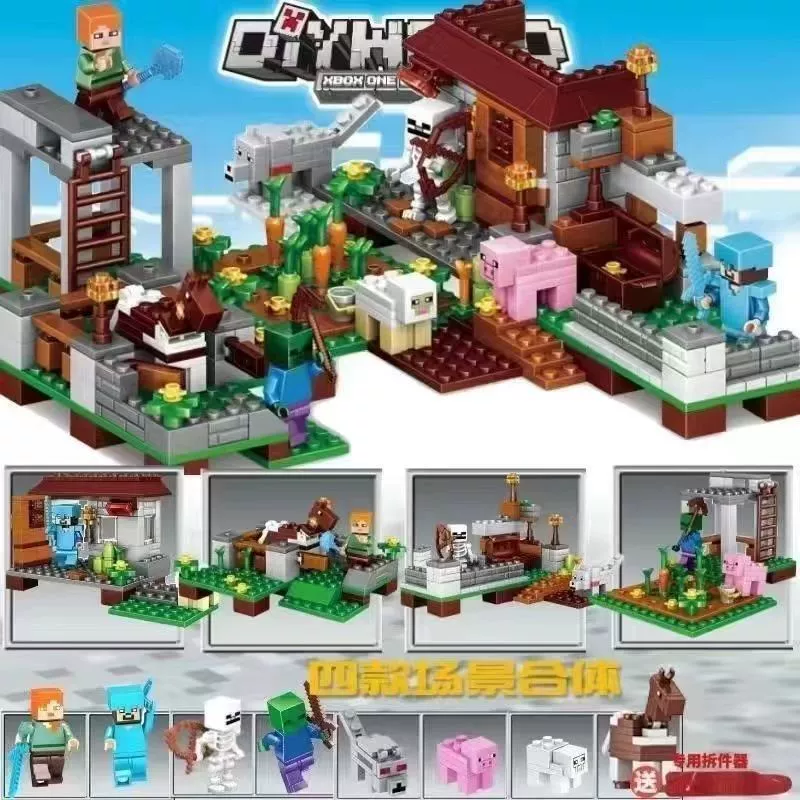 Конструктор LEGO, игрушка для мальчиков