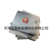 ������늙���\���⚤ �k�𼤹��и�ӹ� �ۏ���כ_��������⚤