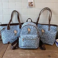 韩版蓝色豹纹凯蒂猫双肩包包女小众设计复古百搭大容量手提单肩包