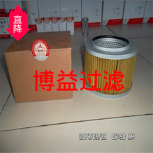 ����B2221000000235��һSY205�ھ�C���͞Vо���l����