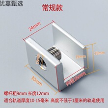 �����i�ۿ��۹̶��X�Ͻ𼆴���������ͯ���o��ȫ�i���I��λ�����l