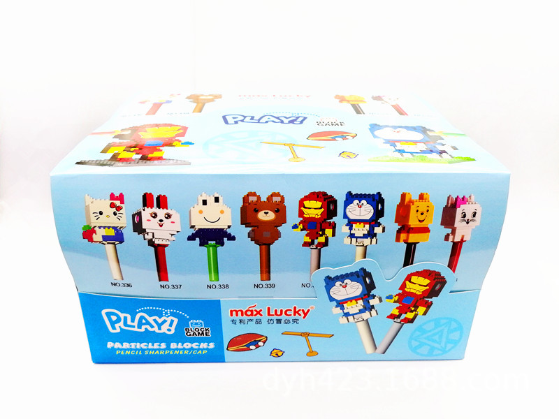 DIY小积木益智卷笔刀342 343 盒子.jpg