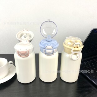 High-value 316 stainless steel double-layer vacuum thermos cup children's simple bouncing cup with straw double drink gift cup