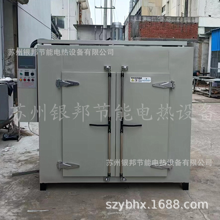 触摸屏显示500℃高温烘箱 金属产品回火高温炉 五金件热处理烤箱