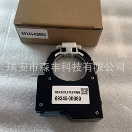 车载摄像头;汽车传感器;电源系统配件