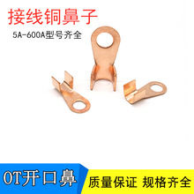 �S�Ӿ����� �Ӿ����_�ڱ�3A-600A10A50A�Ӿ����Ӿ������